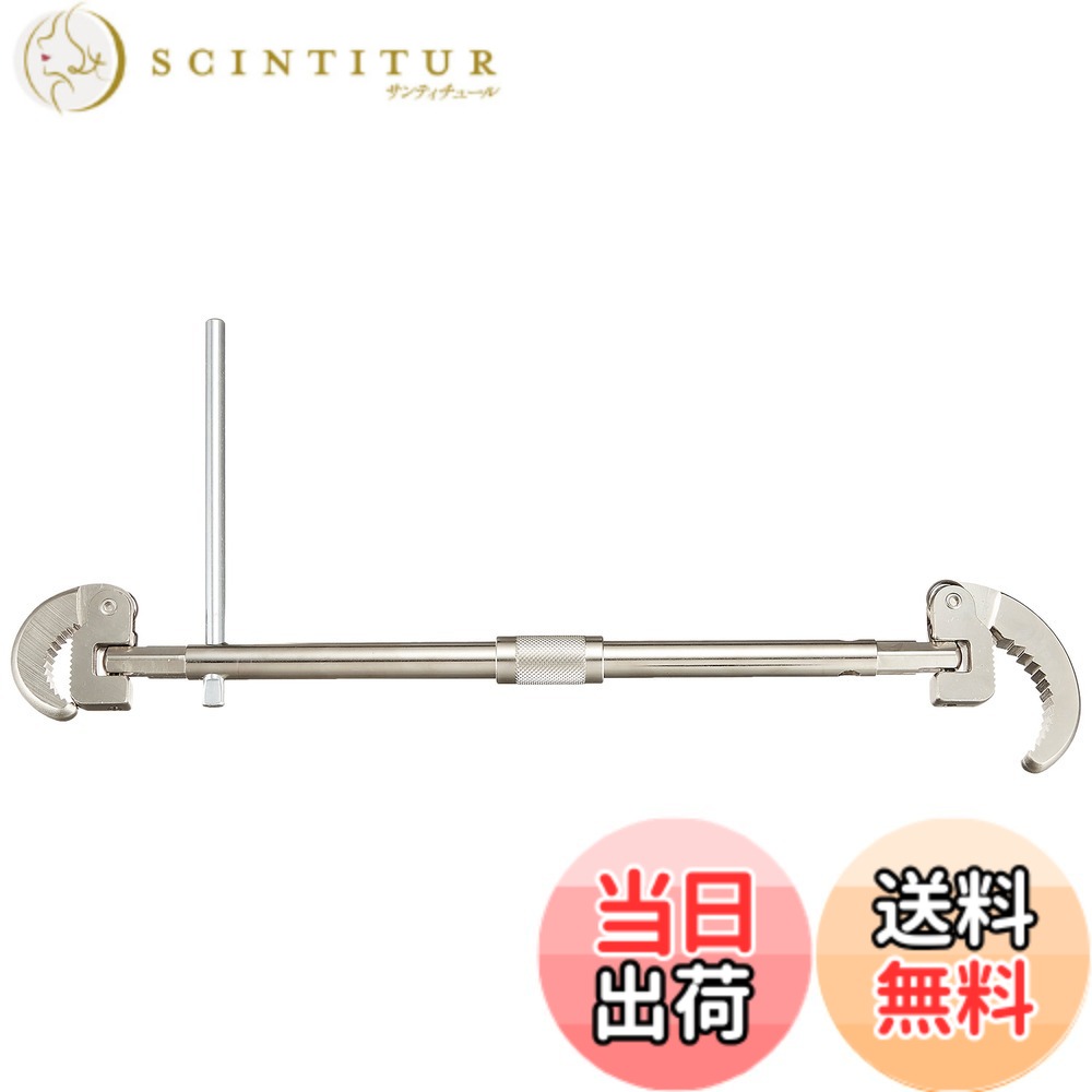 【送料無料】SANEI(サンエイ) 工具 両端マルチベンリーレンチ 対辺23~24mm用と30~48mm用 ラチェット式 PR380｜サンティチュール