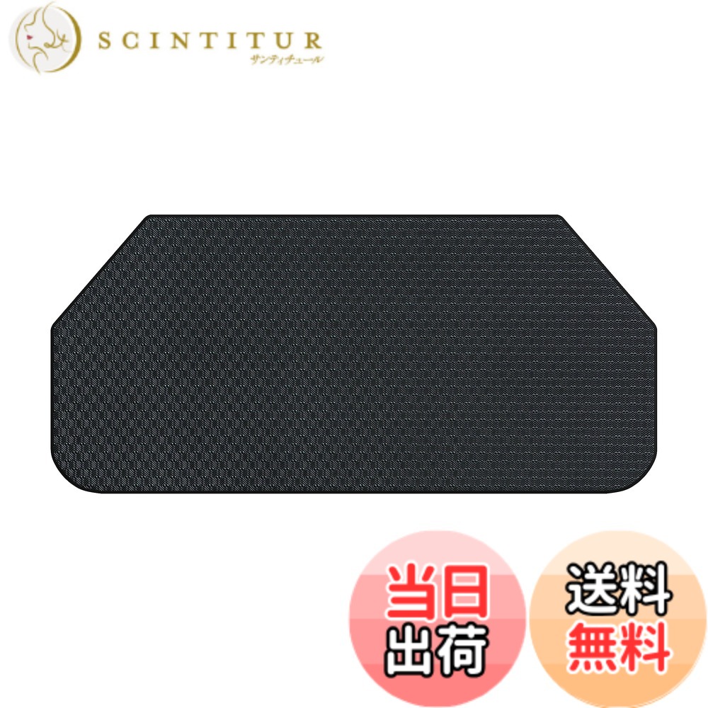【送料無料】オデッセイ ラバー製ラゲッジアンダーマット RC系オデッセイ専用 YMT