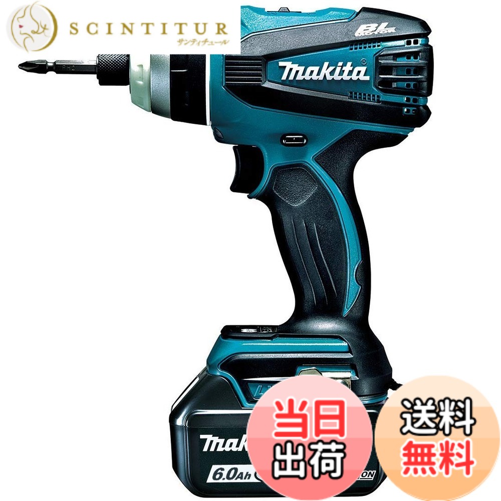 【貨物輸送無料】マキタ(Makita) TP141DRGX 申し受ける式4モードインパクトドライバ 18V 6.0Ah