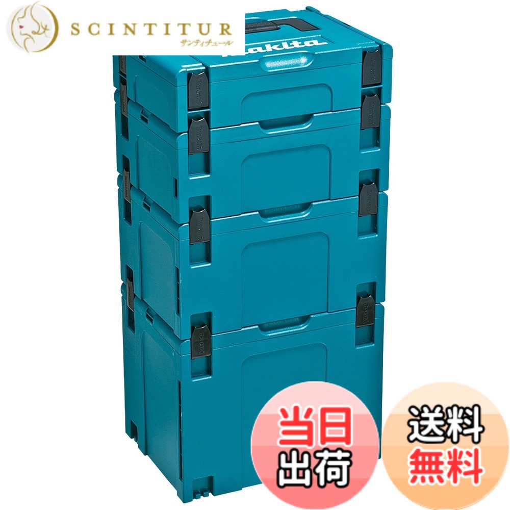 【貨物輸送無料】マキタ(Makita) マック容器に並べる 手合い1~4書き割り品 A-60545 青碧