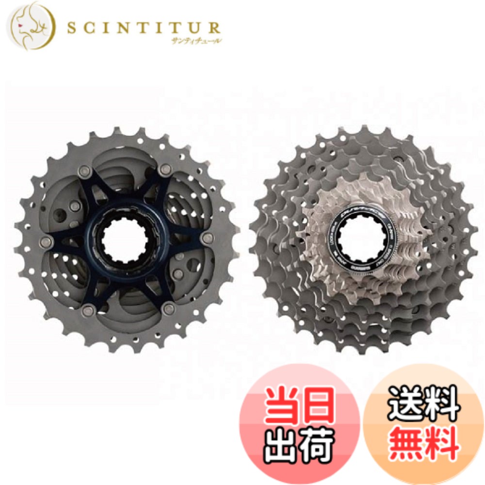 【送料無料】シマノ(SHIMANO) カセットスプロケット CS-R9100 11S 12-25T 23456789135