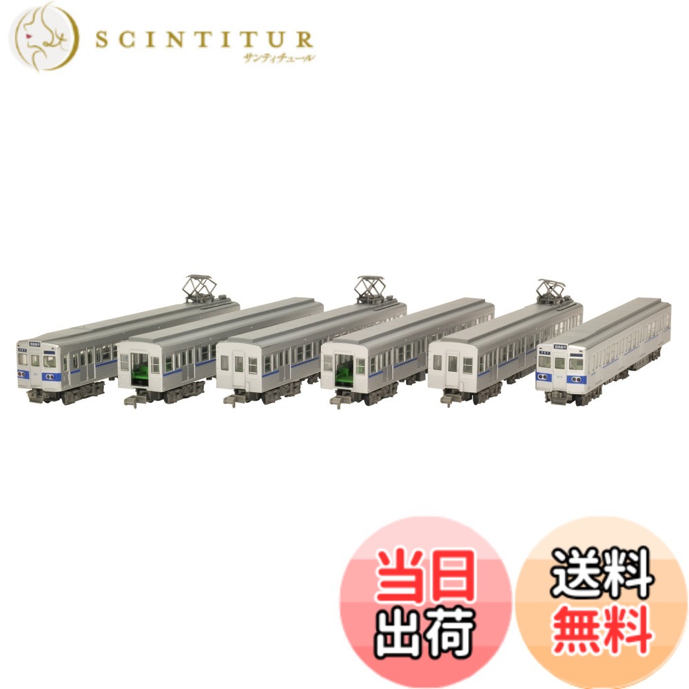 【送料無料】トミーテック ジオコレ 鉄道コレクション 東京都交通局 6000形 非冷房車 三田線 6両セット 267935｜サンティチュール 13,987円