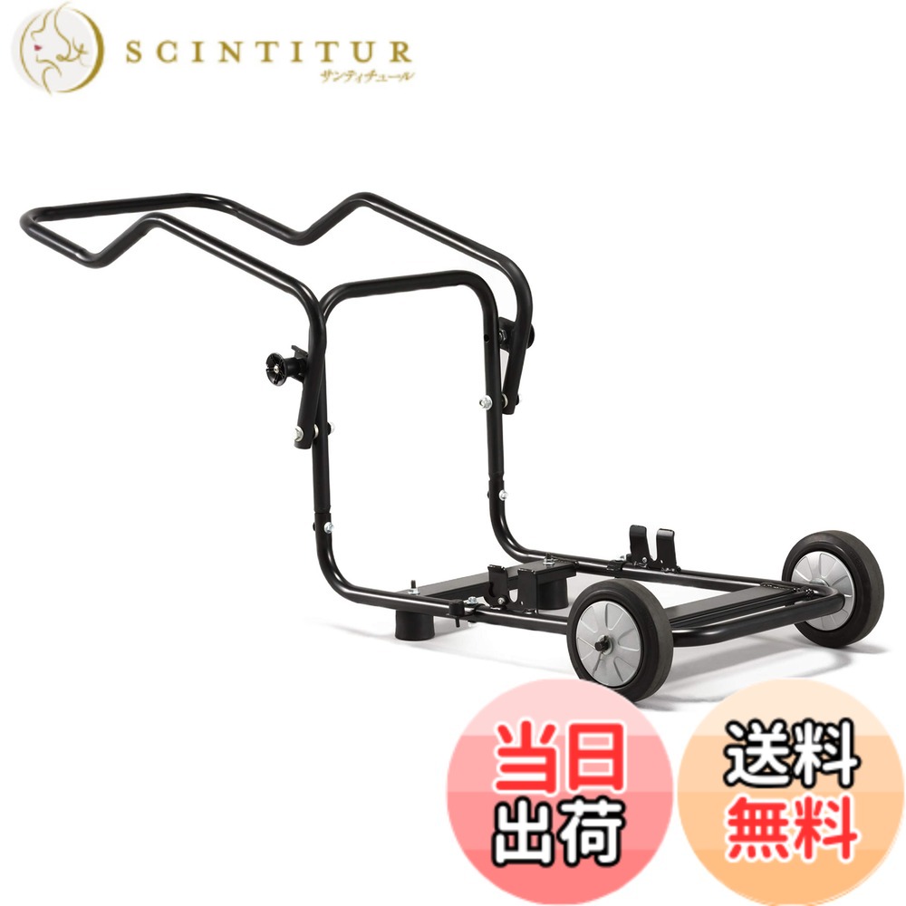 【貨物輸送無料】工進(KOSHIN) GV続きもの専用オプション部分品 GV-16i用持ちはこび GVC-1