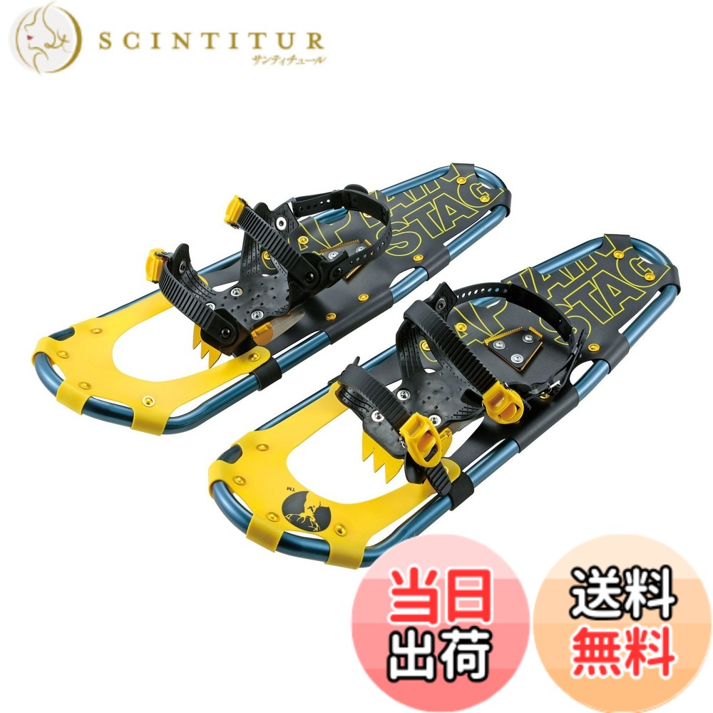 【貨物輸送無料】キャプテンスタッグ(CAPTAIN STAG) CS スノーシュー TYPE2 27inc キャリーバッグ付 UX-888