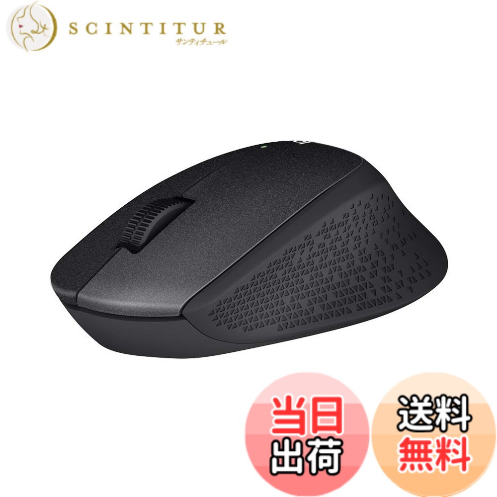 【送料無料】ロジクール M331BK ワイヤレスマウス 無線 静音 3ボタン 電池寿命最大24ケ月 マウス M331 ブラック 国内正規品｜サンティチュール