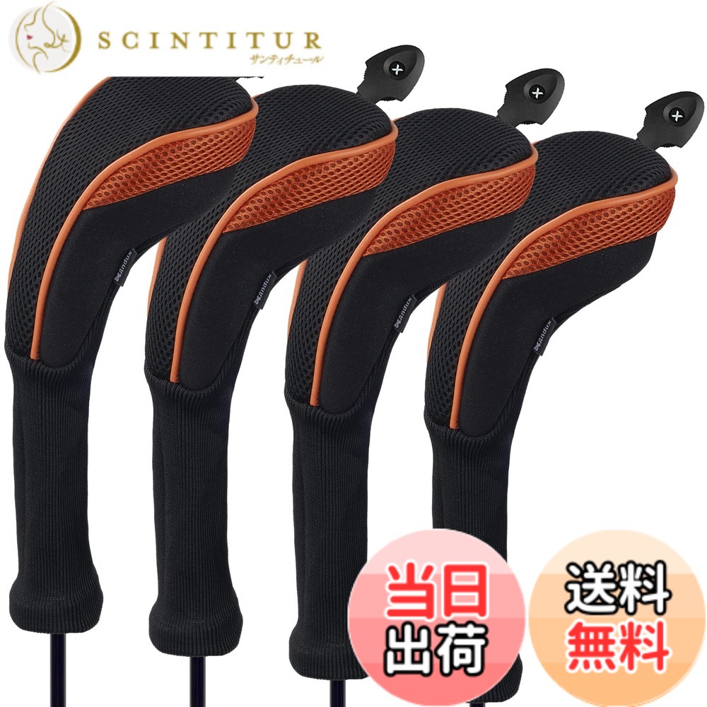 【送料無料】Andux ロングネック ゴルフ ハイブリッド クラブヘッドカバー 交換可能な番号タグ付き 4個セット (オレンジ)