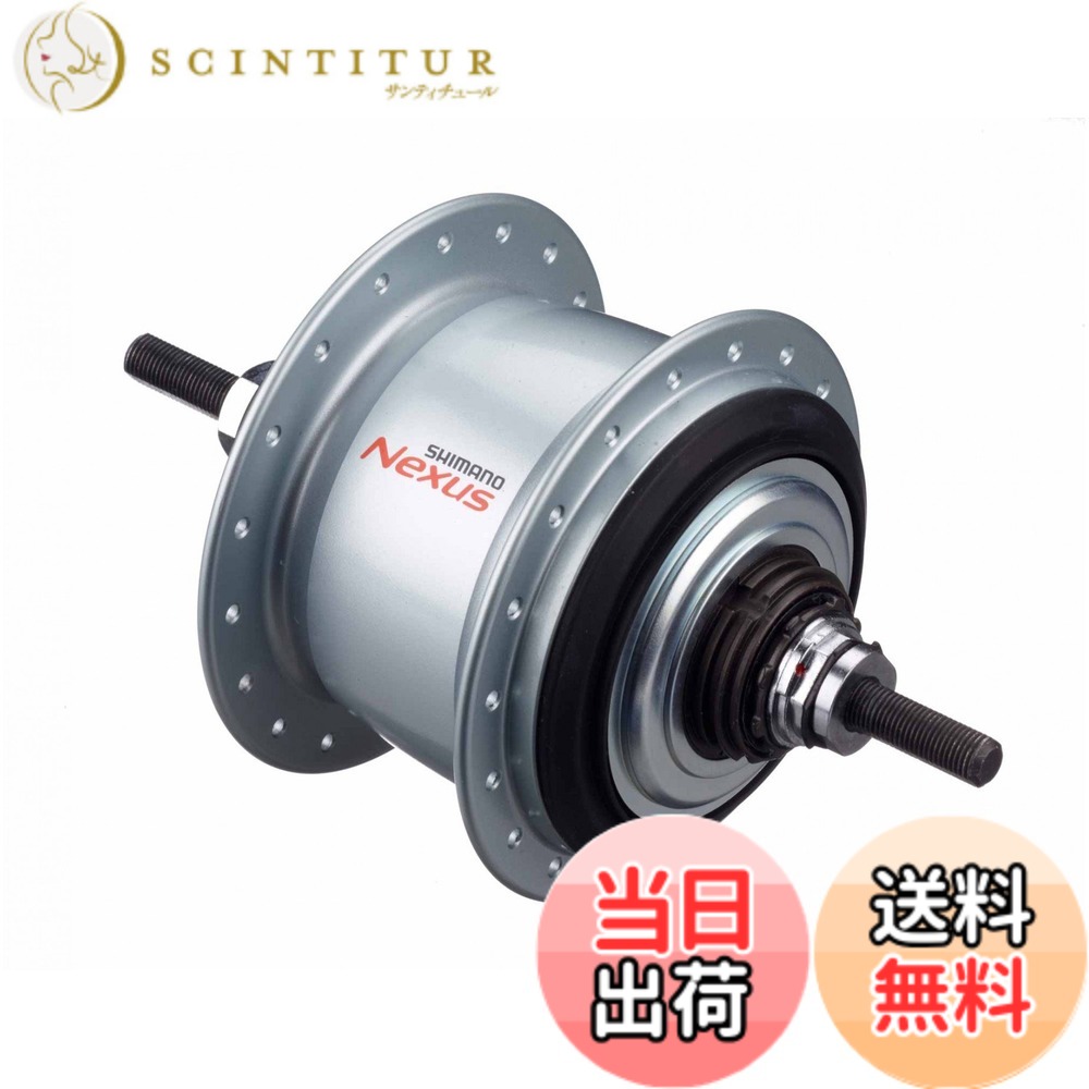 【貨物輸送無料】シマノ(SHIMANO) 室内装飾8Rこしき SG-C6001-8V 室内装飾8S しろがね色 36H OLD:132粍 軸長:184粍・巻き打ちきり滑りだしの際は、左雨合羽旗がしら社会的単位を外して下さい KSGC60018VASA