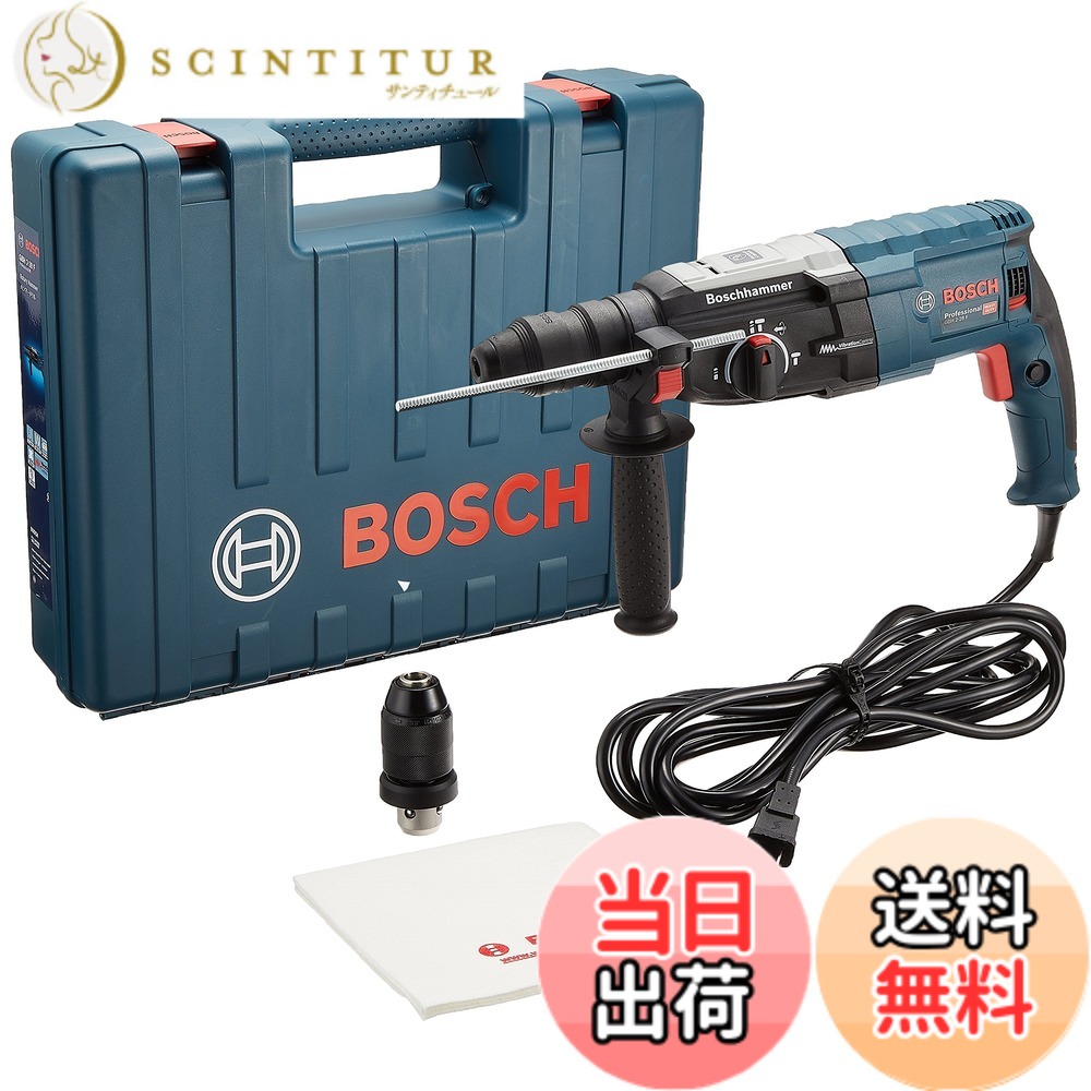 【貨物輸送無料】Bosch Professional(ボッシュ) SDSプラスハンマードリル GBH2-28F 混凝土穴あけ:3.4-28粍φ