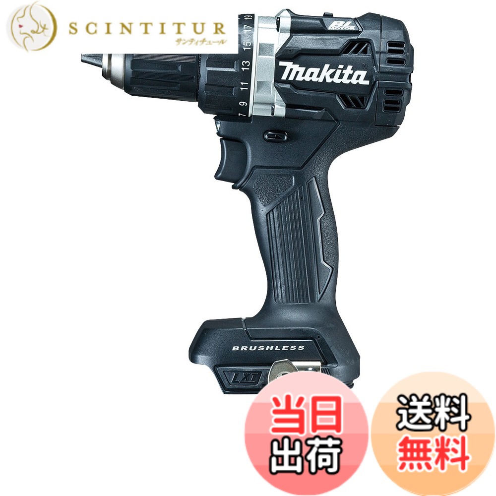 【送料無料】マキタ(Makita) DF484DZB 充電式ドライバドリル 黒 本体のみ 18V|サンティチュール