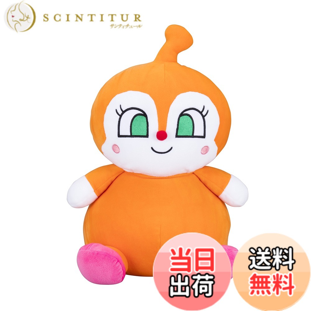 【送料無料】セガフェイブ(SEGA FAVE) アンパンマン もちふわ マシュマロ ぬいぐるみ ドキンちゃん