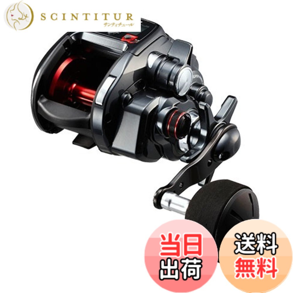 【送料無料】シマノ(SHIMANO) 電動リール 17 プレイズ 800 右ハンドル 完全フカセ｜サンティチュール