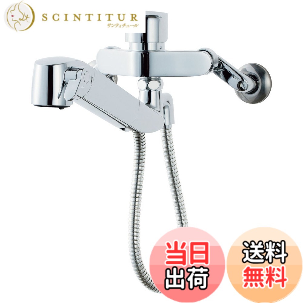 【貨物輸送無料】LIXIL(リクシル) INAX 勝手もと用 壁付浄水器内蔵シングル生き肝雑ぜ合わせる水栓 お手てシャワー付 エコ手持ち部分 RJF-865Y