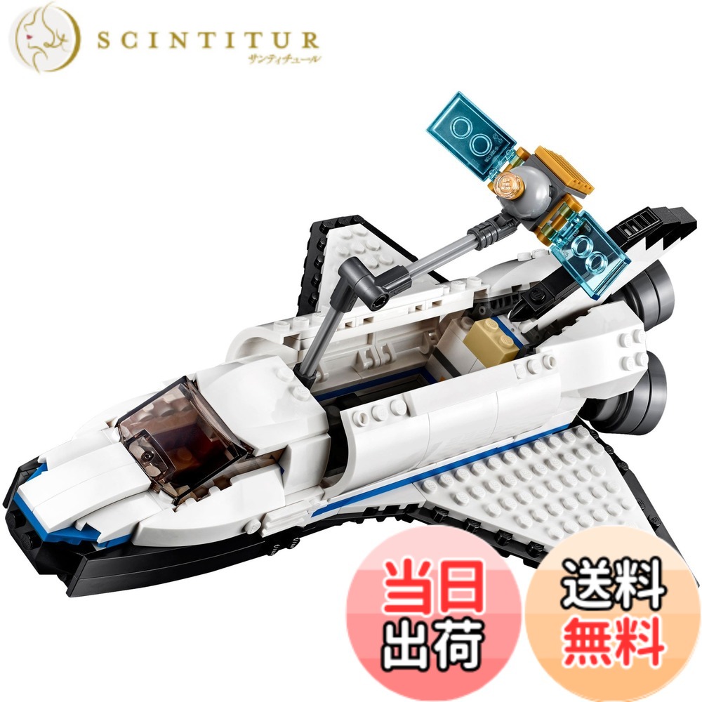 【貨物輸送無料】レゴ(LEGO)造り手 スペースシャトル 31066