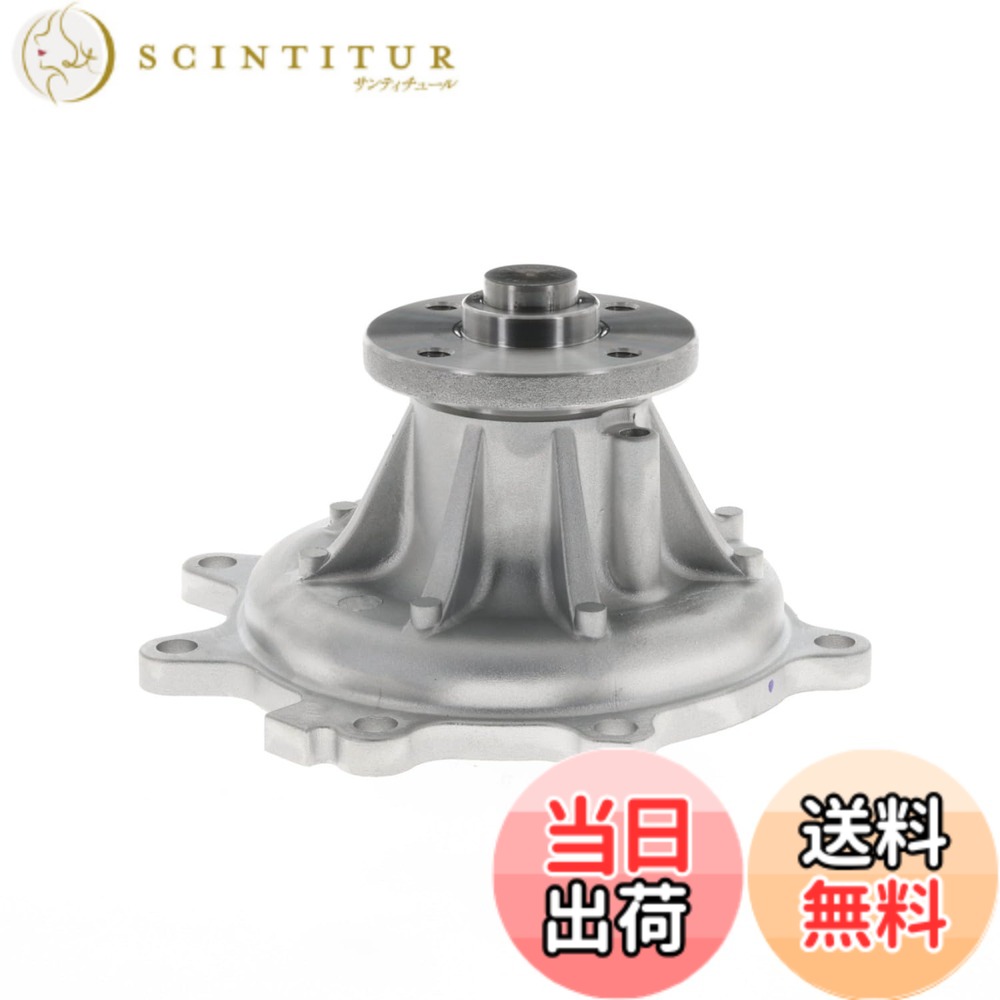 【貨物輸送無料】Astemo(アステモ) 四輪車取りつくろう部分品 お水揚水機 G3-032