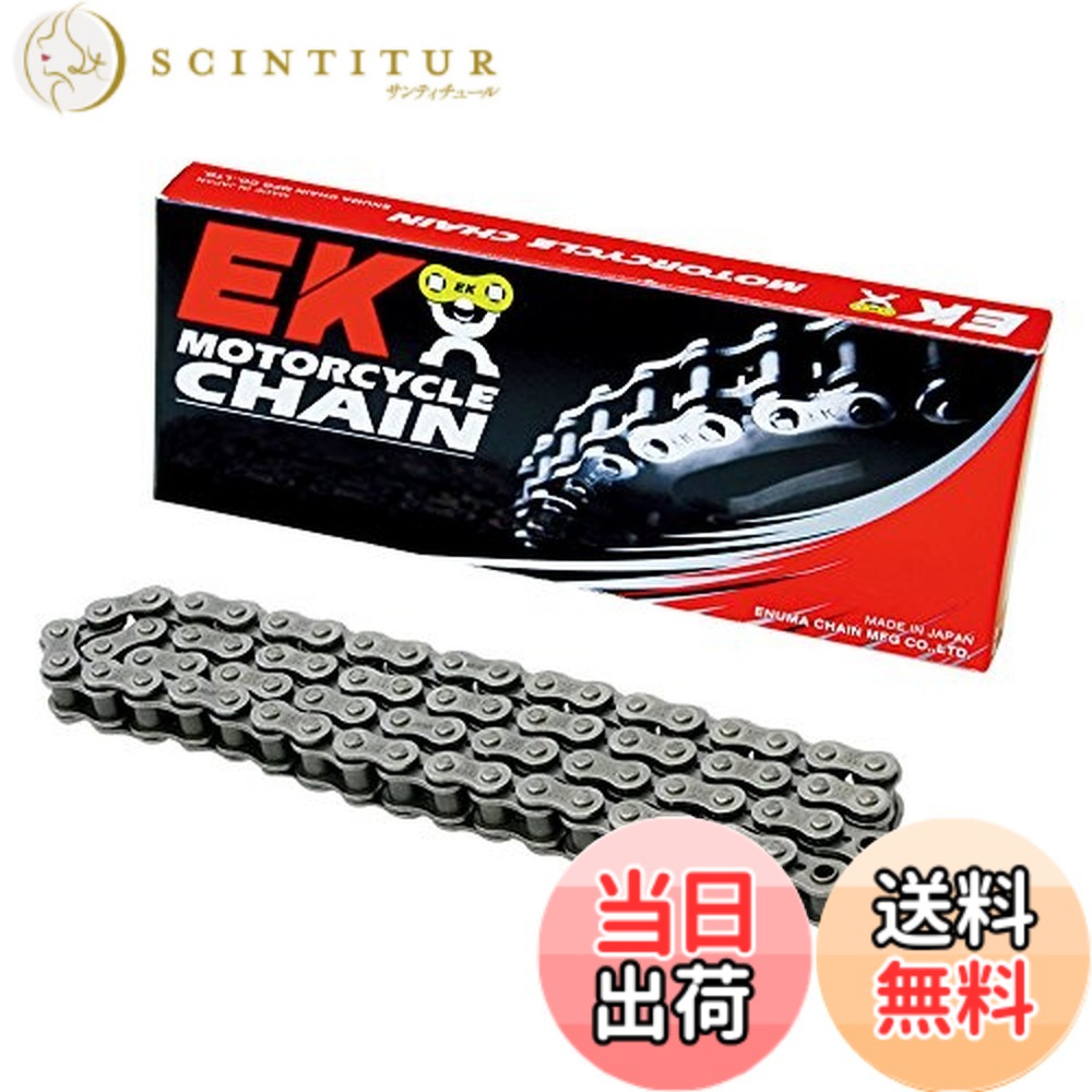 【送料無料】EK(イーケー) QX リングシールチェーン 428SR-X2スチール 76L 【セミプレスクリップジョイント】 -