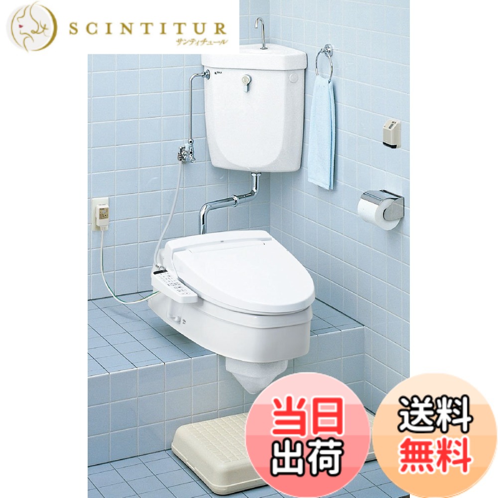 【送料無料】LIXIL(リクシル) INAX 和風アタッチメント 踏み台付 【便座別売り】 ピュアホワイト RC-504/BW1