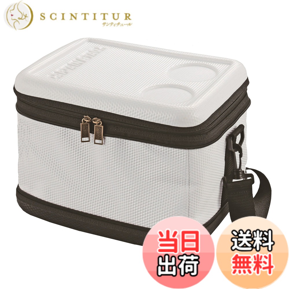 【送料無料】キャプテンスタッグ(CAPTAIN STAG) 保冷バッグ 【容量12L/折り畳み収納可】 スーパーコールド クーラーバッグ UE-560