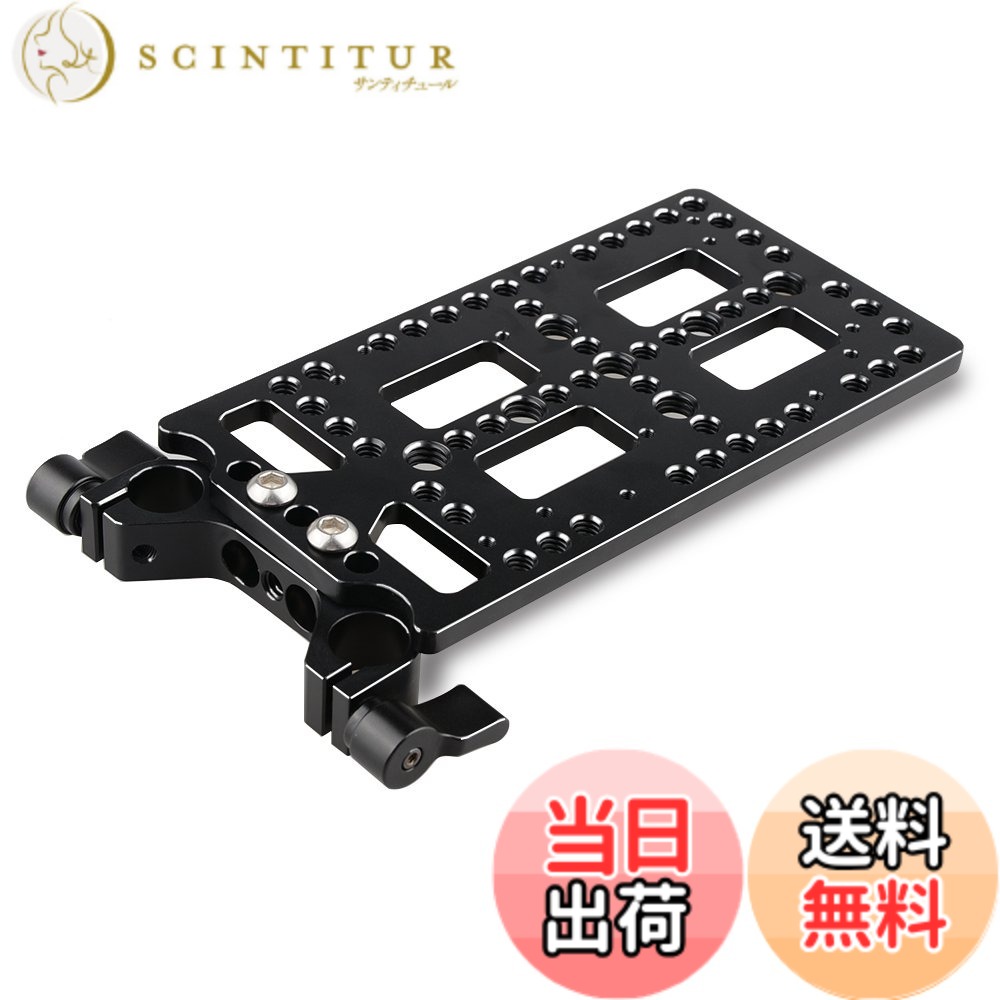 【送料無料】CAMVATE バッテリー サポートシステム 用 レールブロック ＆ チーズプレート コンバーターボックス