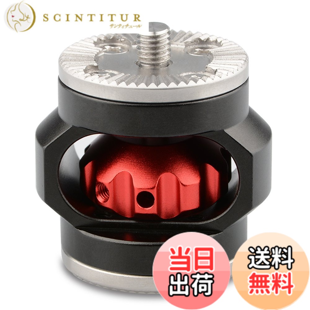 【送料無料】CAMVATE ロゼット標準アクセサリー 両端延長アダプター M6 31.8mm QRホイールロック 黒＆赤 リグ延長用