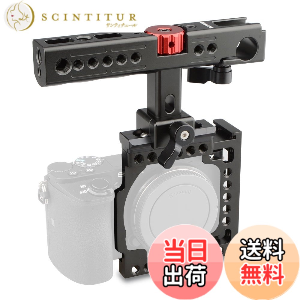 【送料無料】CAMVATE カメラケージ 360度回転 1/4&3/8ネジ QR チーズハンドル(コールドシュー付き)A6500、A6000、A6300兼用(黒、赤)|サンティチュール