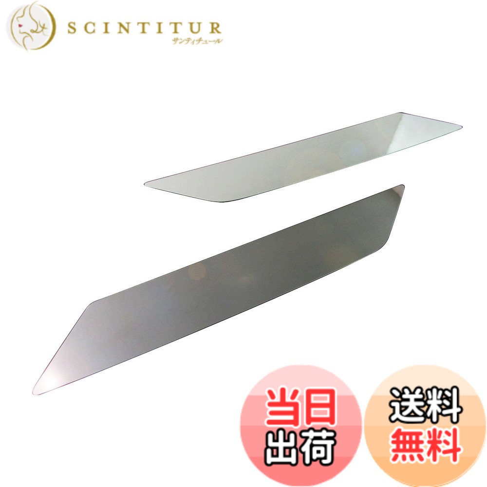 【送料無料】BRIGHTZ ヴォクシー 80 85 超鏡面ステンレスメッキリアバンパーパネル 2PC 【 REA-ETC-BIG-003 】 ZRR80G ZRR85G ZWR80G ZRR80 ZRR85 ZWR80 ZRR ZWR R80 ボクシー ハイブリッド ハイブリット 24869