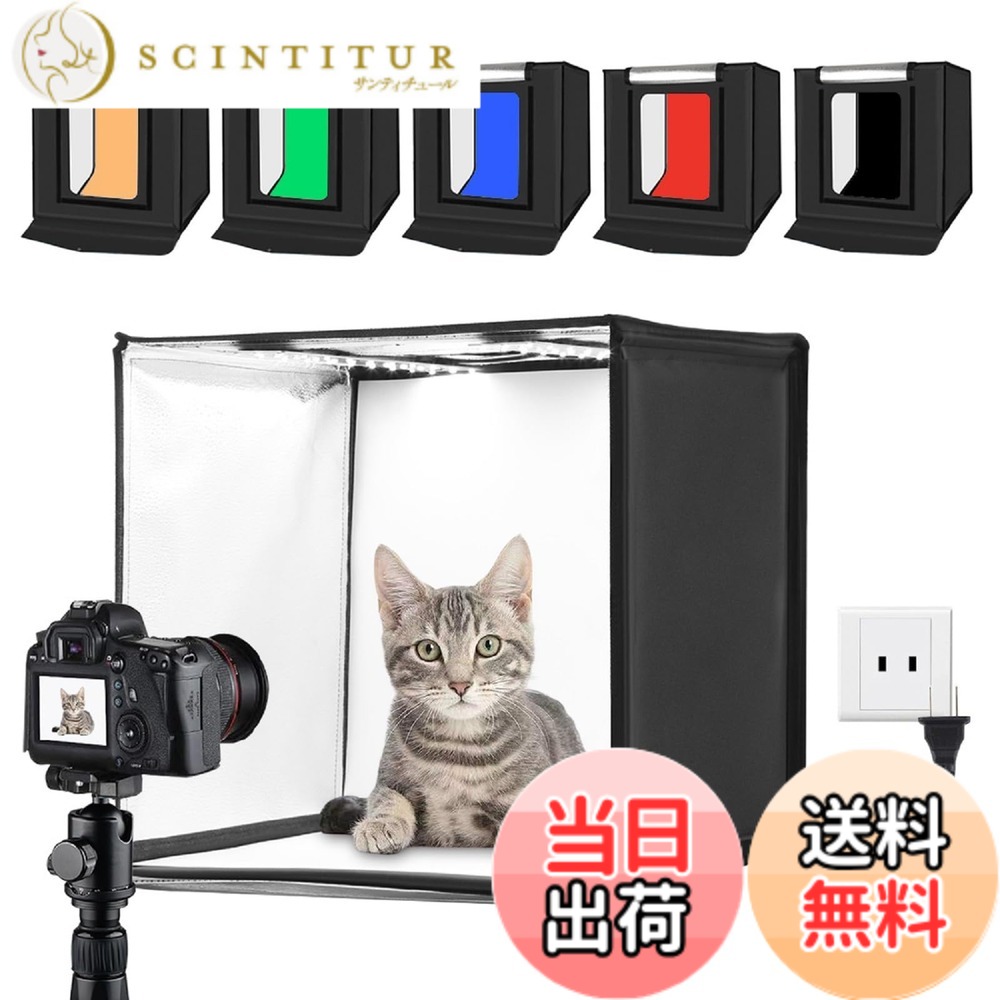 【貨物輸送無料】【60糎】PULUZ 映画化ボックス席 60糎 映画化box 映画化ボックス 60*60*60糎 映画化一揃いの道具 調光能力のある点火装置ボックス席 折り畳み飾り気の無い制作室 周囲の状況6枚+ディフューザー1枚＋2x68LEDs 3380LM 5500K 多角度映画化能力のある映画化一揃いの道具 メルカリ映画化 物撮り 納める助けになる\u0026精神的な統合飾り気の無い