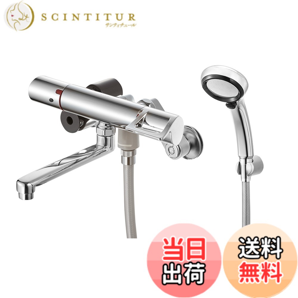 【送料無料】SANEI(サンエイ) 浴室用 サーモシャワ混合栓 極細ストレート水流 節水 寒冷地仕様 SK1814TK-13