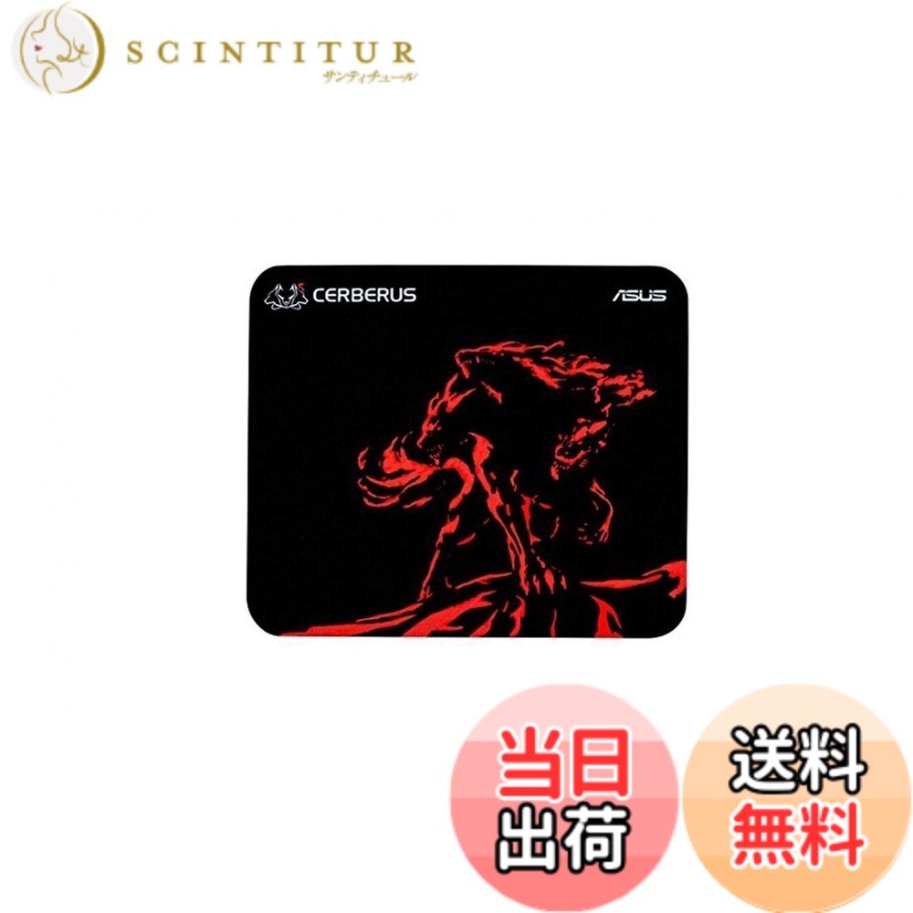 【送料無料】Cerberus Mat Plus Red Trk as