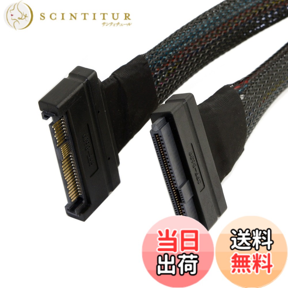 【貨物輸送無料】JSER U.2 U2 SFF-8639 NVME PCIe SSD有線テレビ 雄-刃針取りひろげる 50珊 68いの一番