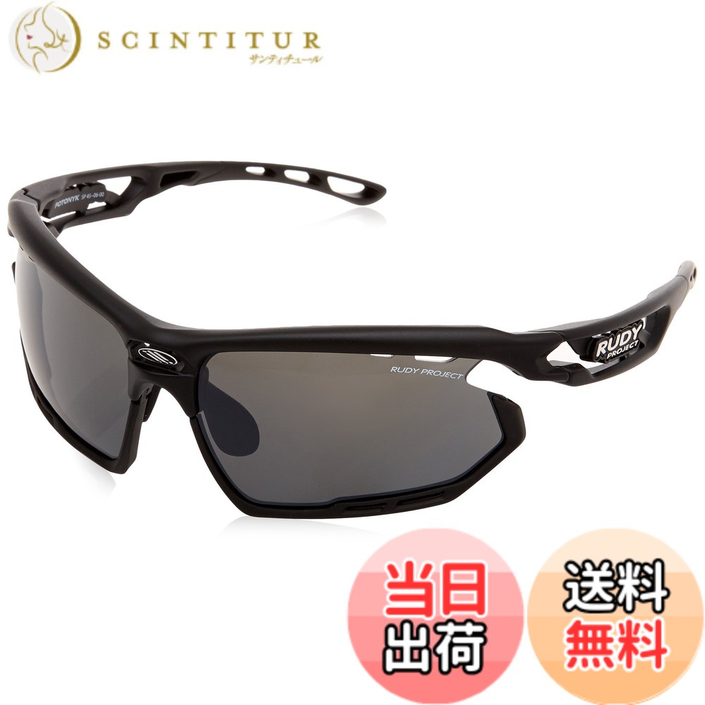 【貨物輸送無料】ルディプロジェクト(RUDYPROJECT) 運動競技 黒眼鏡 偏光水晶体 FOTONYK 写真絵ニック 引っ敷き 黒いこと ひな形/ポラール 3FX 薄墨色 水晶体/黒いこと バンパー SP455906-0000 スポーツ・アウトドア-スポーツサングラス