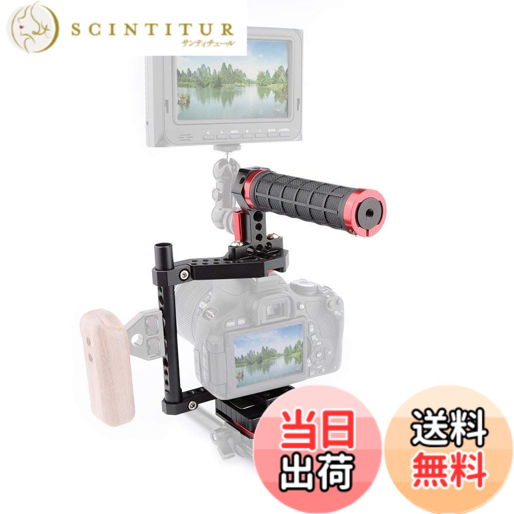 【送料無料】CAMVATE DSLRカメラケージセット 撮影キット トップハンドル、125mm/145mm/197mm側パイプを含む 高さ調整可能 クイックリリース 600D/GH5/D810 / X-T2に対応