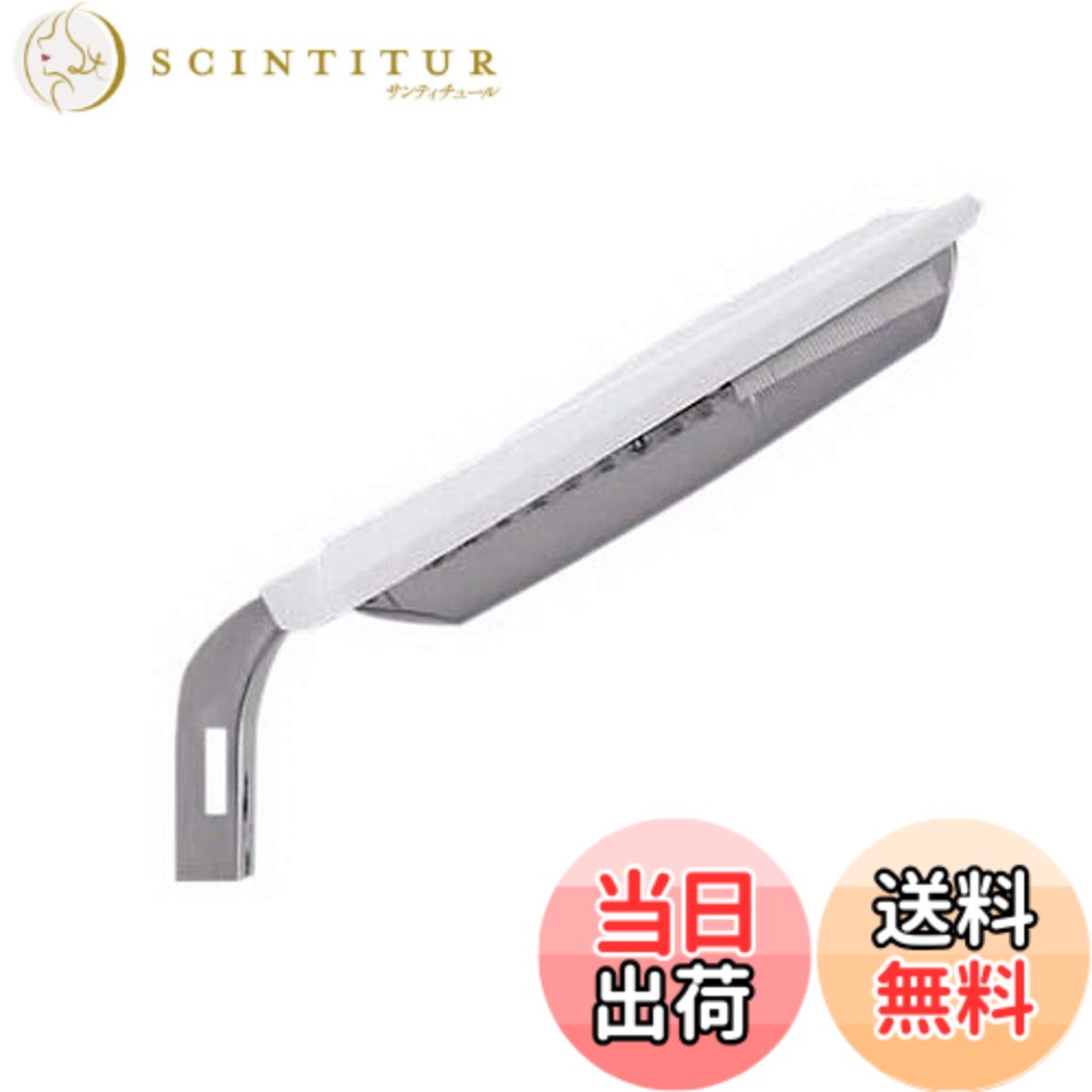 【送料無料】パナソニック(Panasonic) LED防犯灯 10VA 明るさセンサあり 明光色 NNY20348LE1