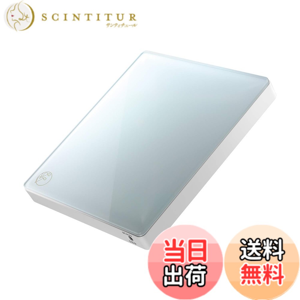 【送料無料】I-O DATA iPhone スマホ CD取込 Wi-Fiモデル(高速) iOS/Android ウォークマン対応「CDレコ」 土日サポート/CDRI-W24AI2BL｜サンティチュール 10,771円