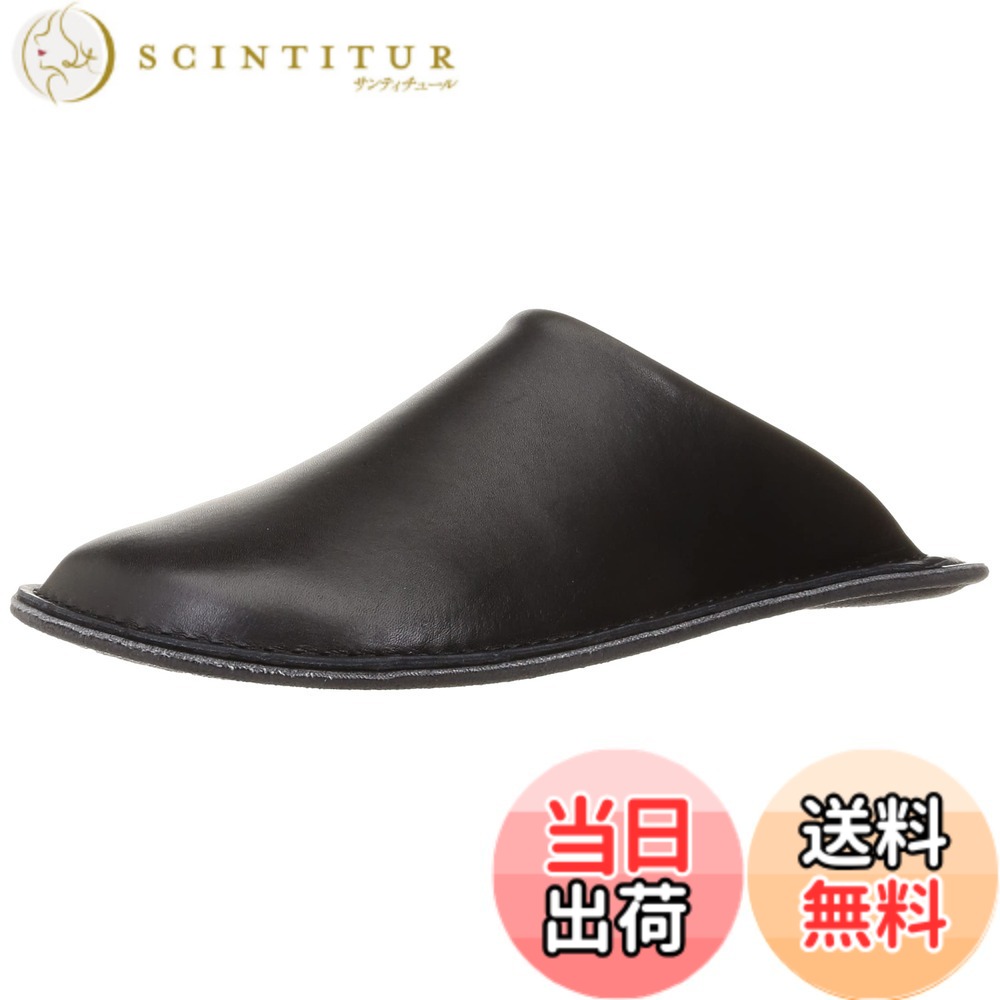 【送料無料】南海通商 ロクサン レザースリッパ BK L 0710-002 26.0~27.0cm