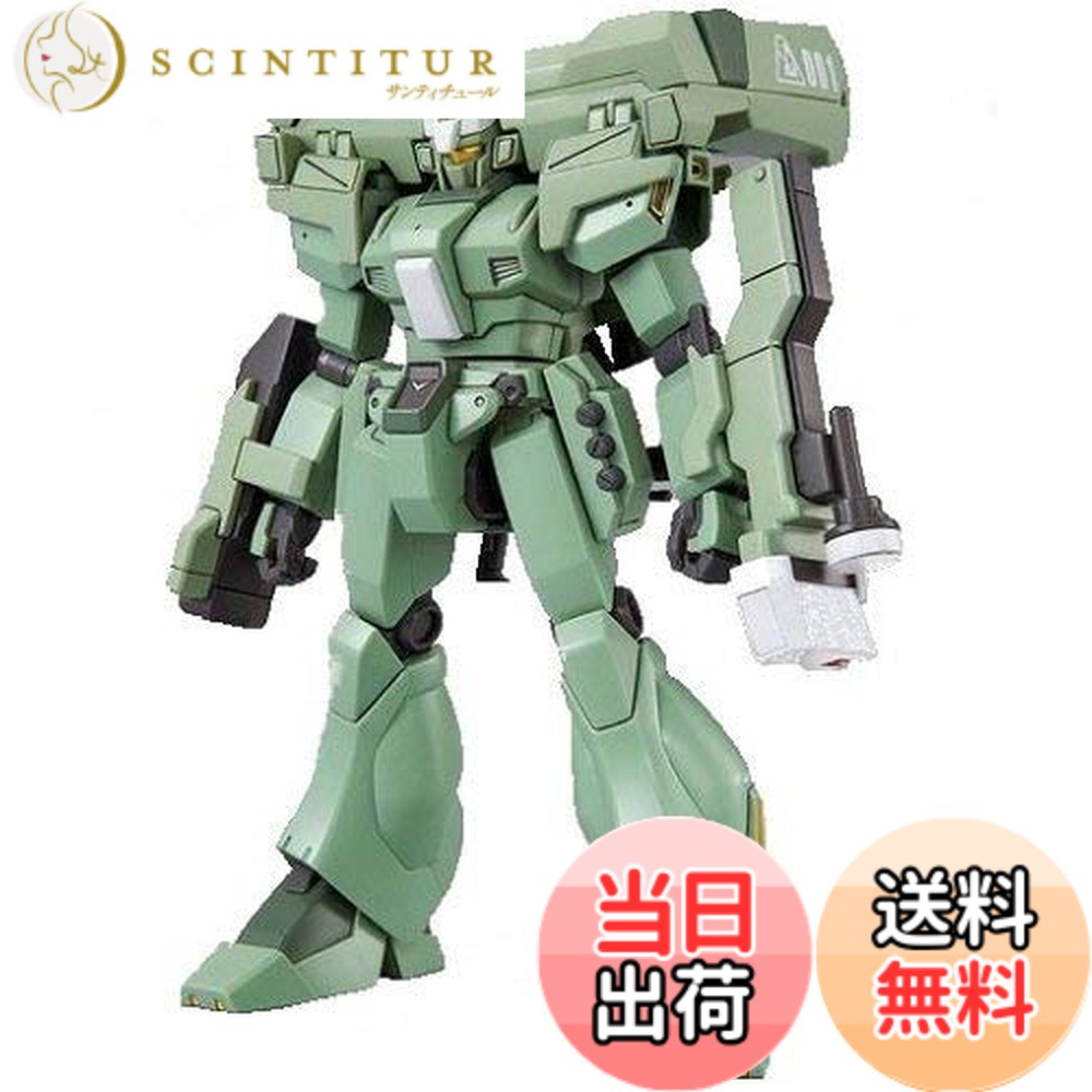 【送料無料】バンダイ(BANDAI) HGUC 機動戦士ガンダムＵc RGM-89DEW EWACジェガン 1/144