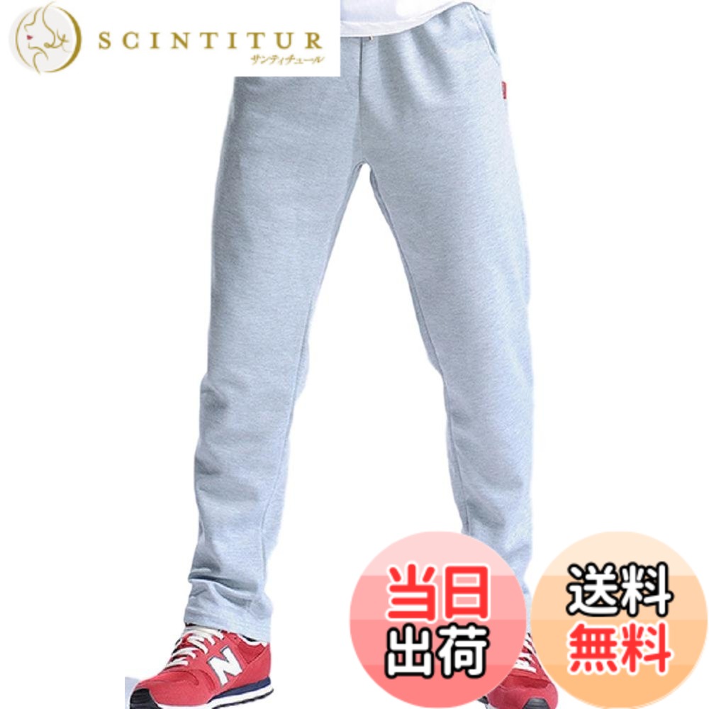【送料無料】[DauStage] 4カラー 厚手 裏起毛 スウェット パンツ メンズ ストレート 伸縮素材 ルームウェア スエット (03、グレー XL)