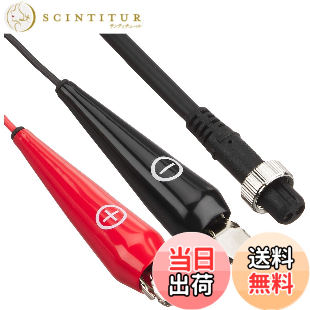 【送料無料】Daiwa SLP WORKS(ダイワSLPワークス) SLPW スーパーパワーコード270.