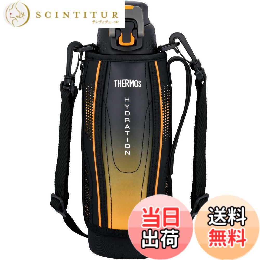 【送料無料】サーモス 水筒 真空断熱スポーツボトル 【ワンタッチオープンタイプ】 1.0L ブラックグラデーション FFZ-1002F BK-G