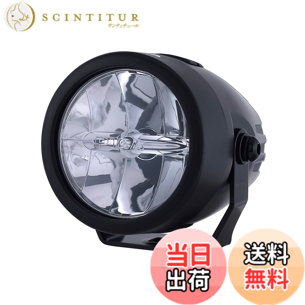 【送料無料】PIAA(ピア) バイク用ドライブランプ LED 6000K 追加ランプ 径70mm マルチリフレクター 12V9W LP270 IPX7 車検対応 1個入 MLL4