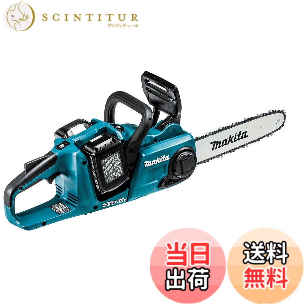 【貨物輸送無料】マキタ 申し受ける式チェンソー ガイドバー300粍 青 18V 6Ahバッテリ2本・申し受ける器付 MUC303DPG2