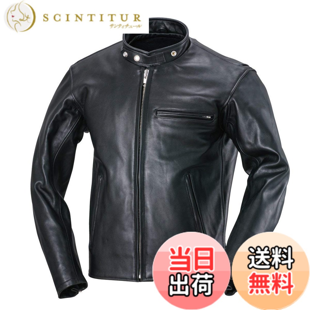【送料無料】ナンカイ(NANKAI) シングルライダース レザージャケット RDJ-30 サイズLB バイク/オートバイ/革ジャン/ブルゾン/メンズ|サンティチュール