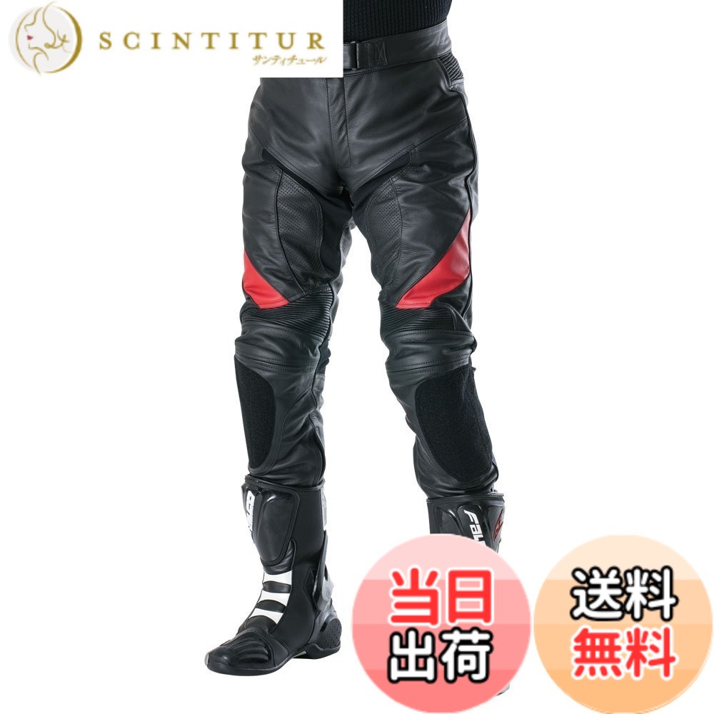 【送料無料】南海部品 NANKAI（ナンカイ） レザーパンツ ブラック/レッド サイズLL RDP10 バイク/オートバイ/革パンツ/ズボン｜サンティチュール 30,316円