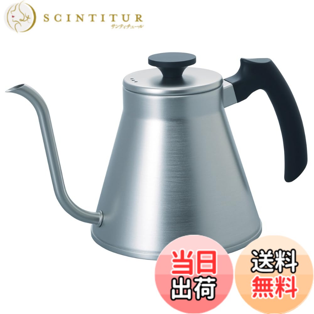 【送料無料】HARIO(ハリオ) V60ドリップケトル・フィット ガス火・IH対応 実用800ml シルバー 日本製 プレゼント ギフト 贈り物 VKF-120-HSV