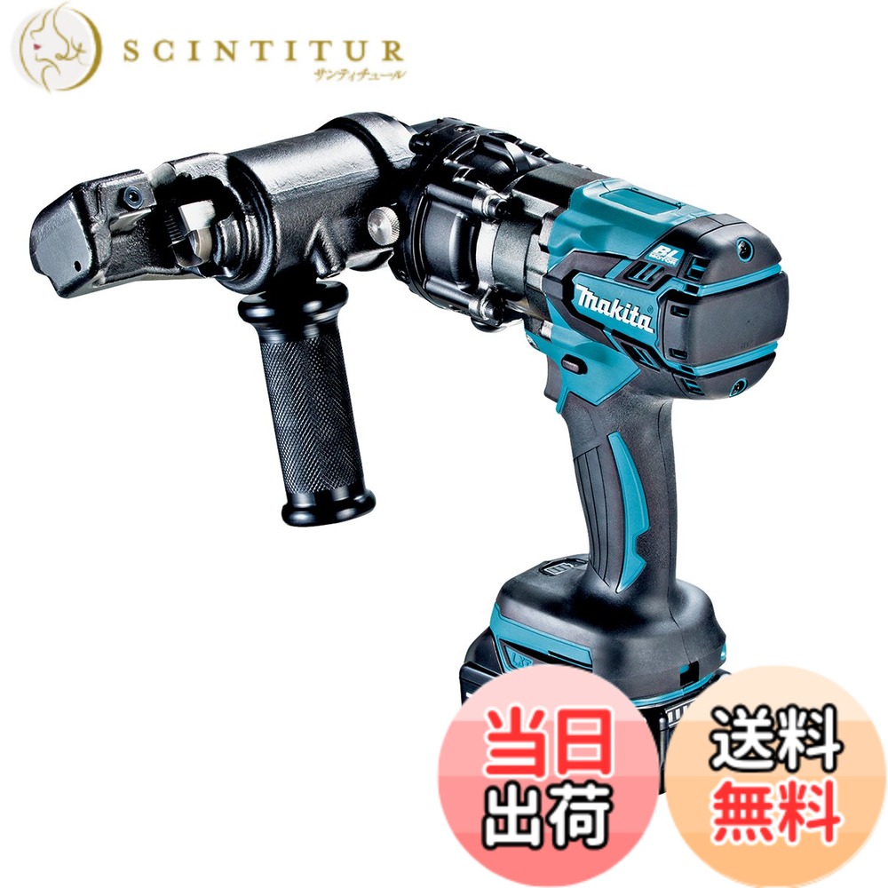 【送料無料】マキタ(Makita) 充電式全ネジカッタ 油圧式 18V 6Ah バッテリ・充電器・ケース付 SC121DRG