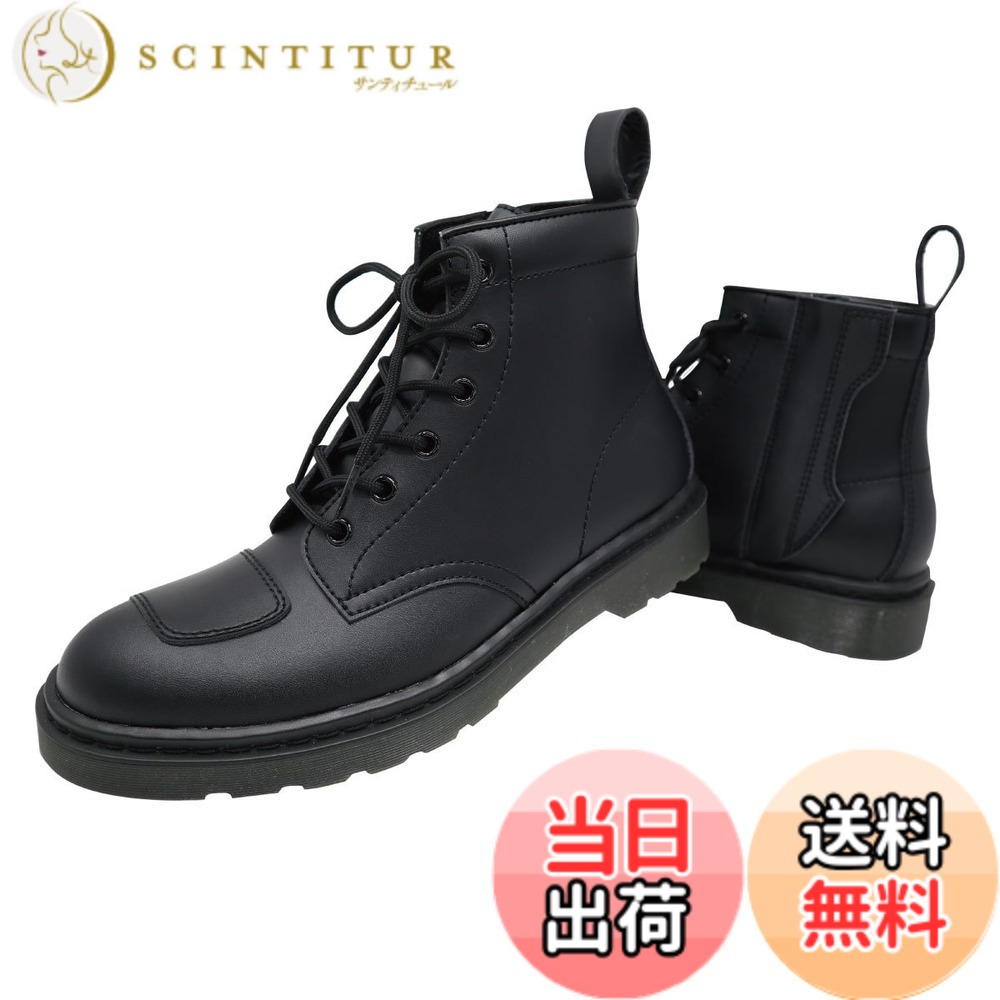 【送料無料】ナンカイ(NANKAI)南海部品 エアソールライディングブーツ ブラック 23.0 NTB-45 バイク/オートバイ/牛革皮革｜サンティチュール