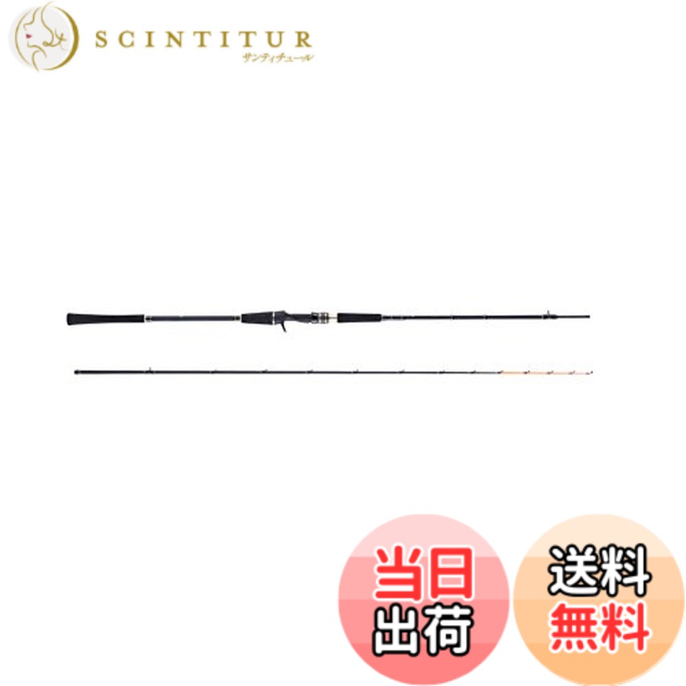 【送料無料】AbuGarcia (アブガルシア) 黒船 タチウオ KTUC-210MH 先調子8:2. 船竿 釣竿 タチウオ 13,193円