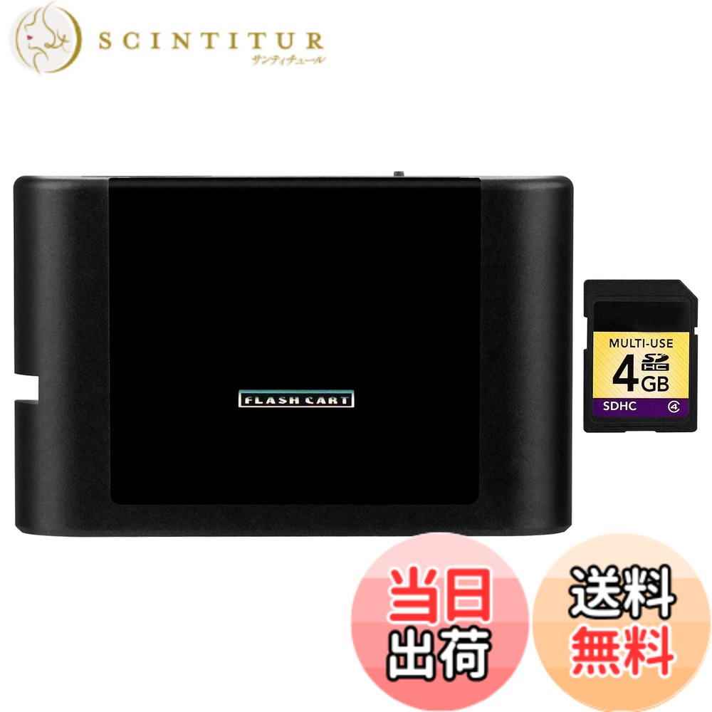 【送料無料】OSTENT MDカード 5世代 バージョン フラッシュカートリッジ セガ メガ ドライブ ジェネシス マスター コンソール用