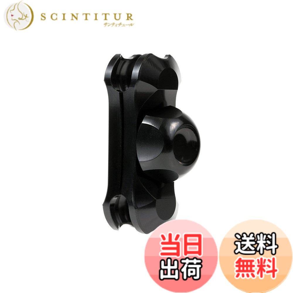 【送料無料】【REC-MOUNT25】アーム パーツ (Bパーツ) B1 アーム 70mm ブラック [RM25-B1]