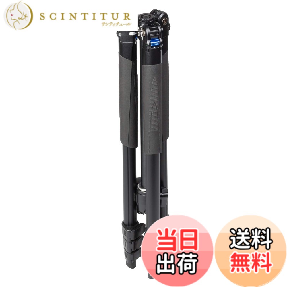 【送料無料】SLIK 三脚 エアリー L100 WQ ダブルクイックシューセット アルミ 4段 レバーロック式 自由雲台 脚反転式 107249