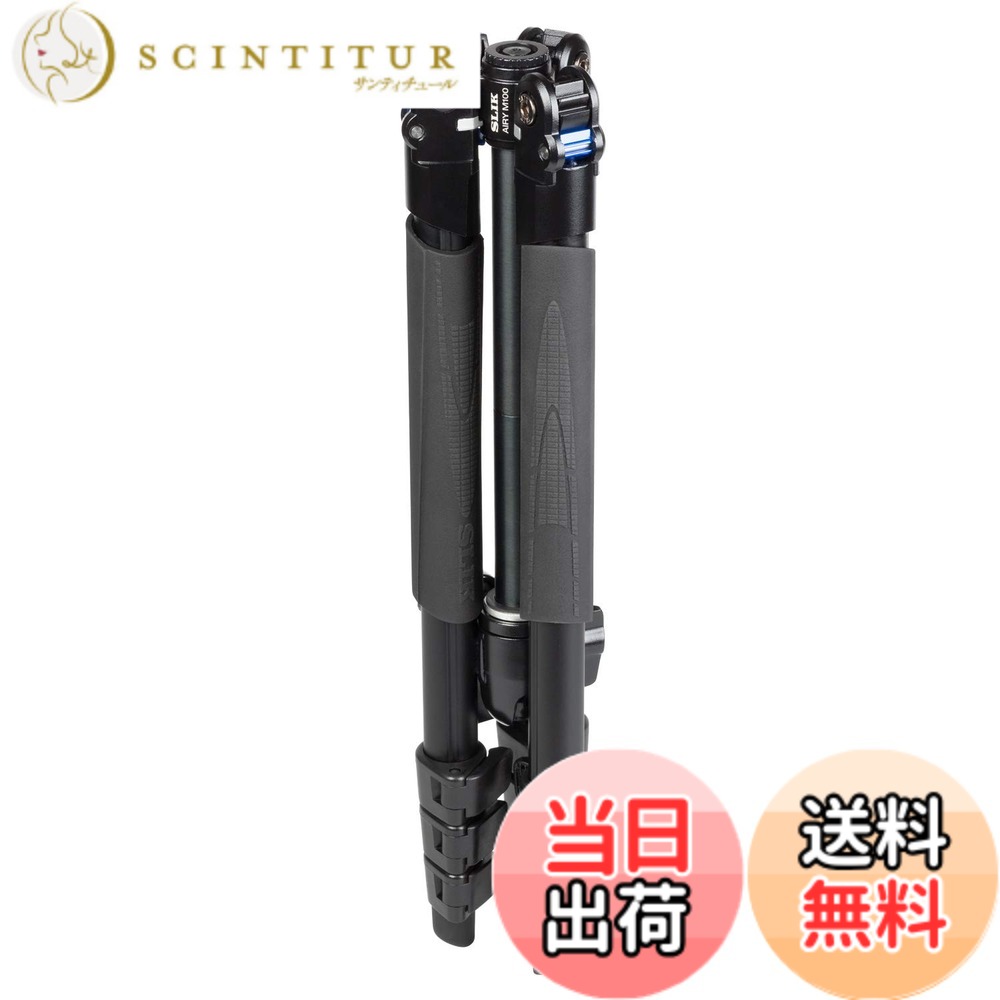 【送料無料】SLIK 三脚 エアリー M100 WQ ダブルクイックシューセット アルミ 4段 レバーロック式 自由雲台 脚反転式 107232